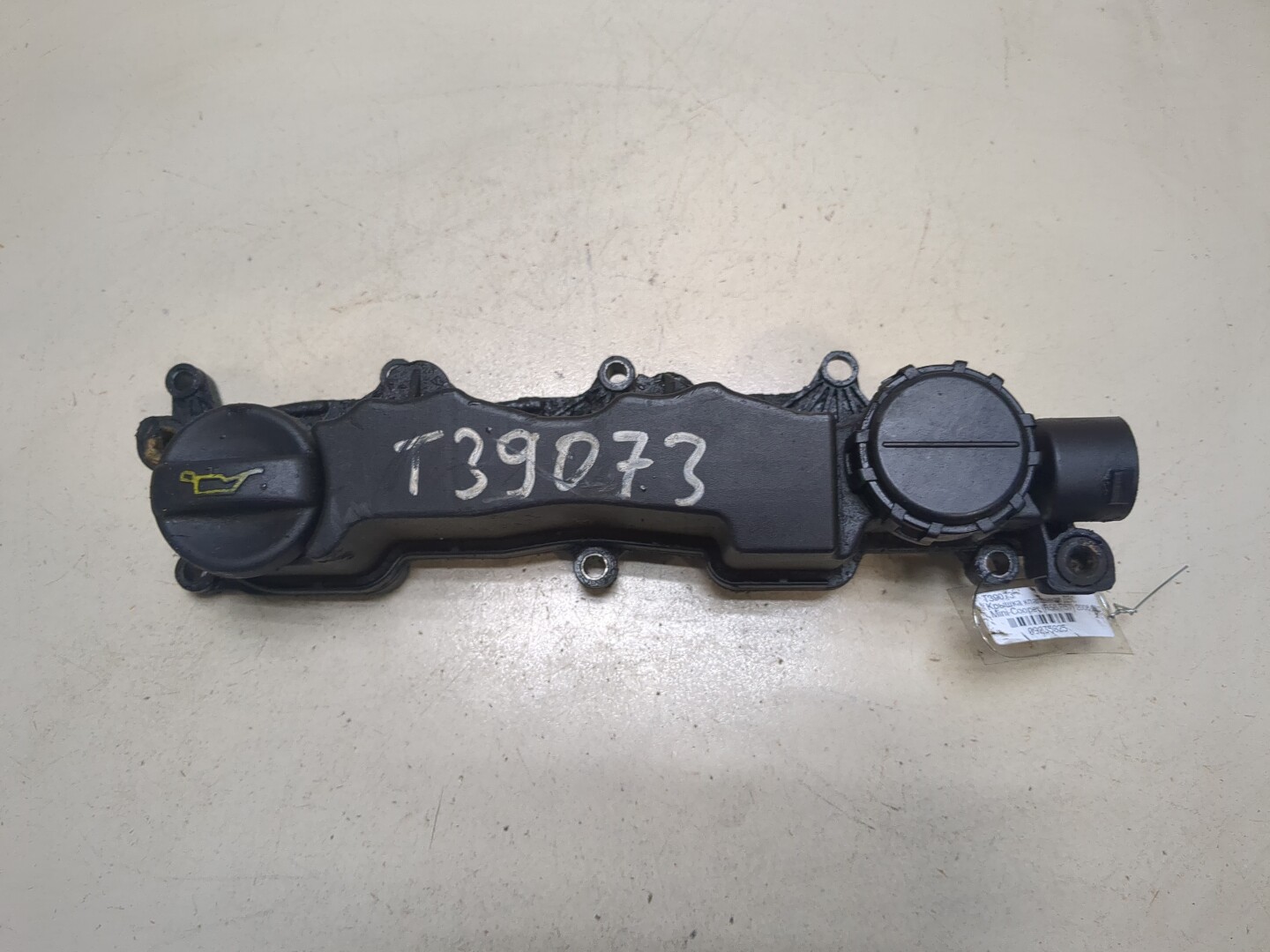 Крышка клапанная ГБЦ