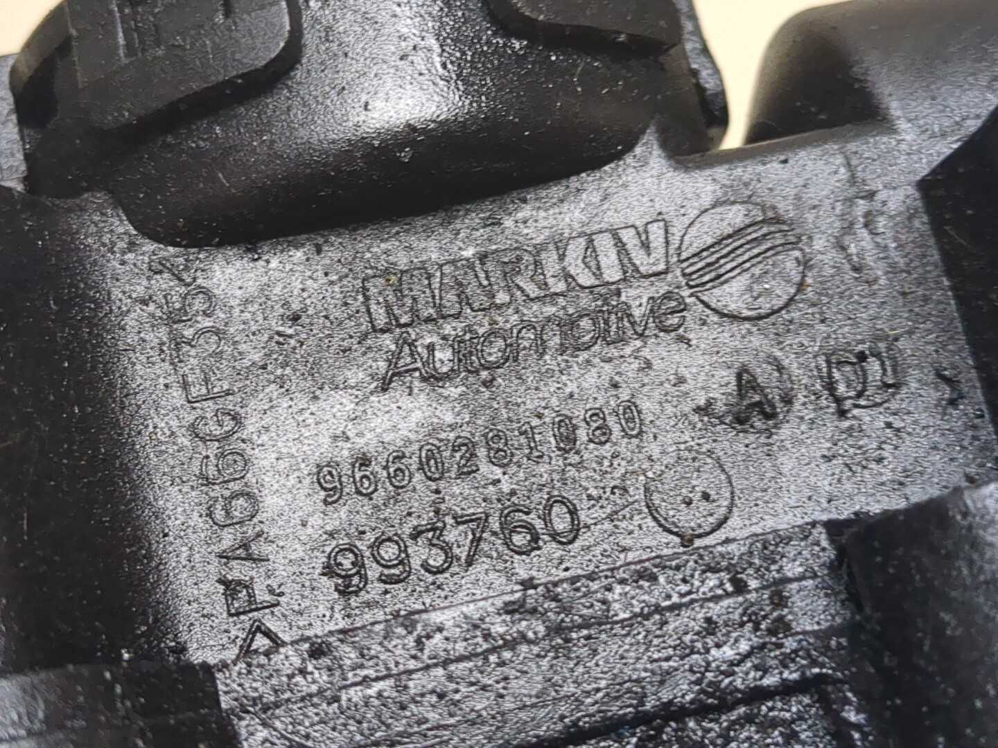 Крышка клапанная ГБЦ