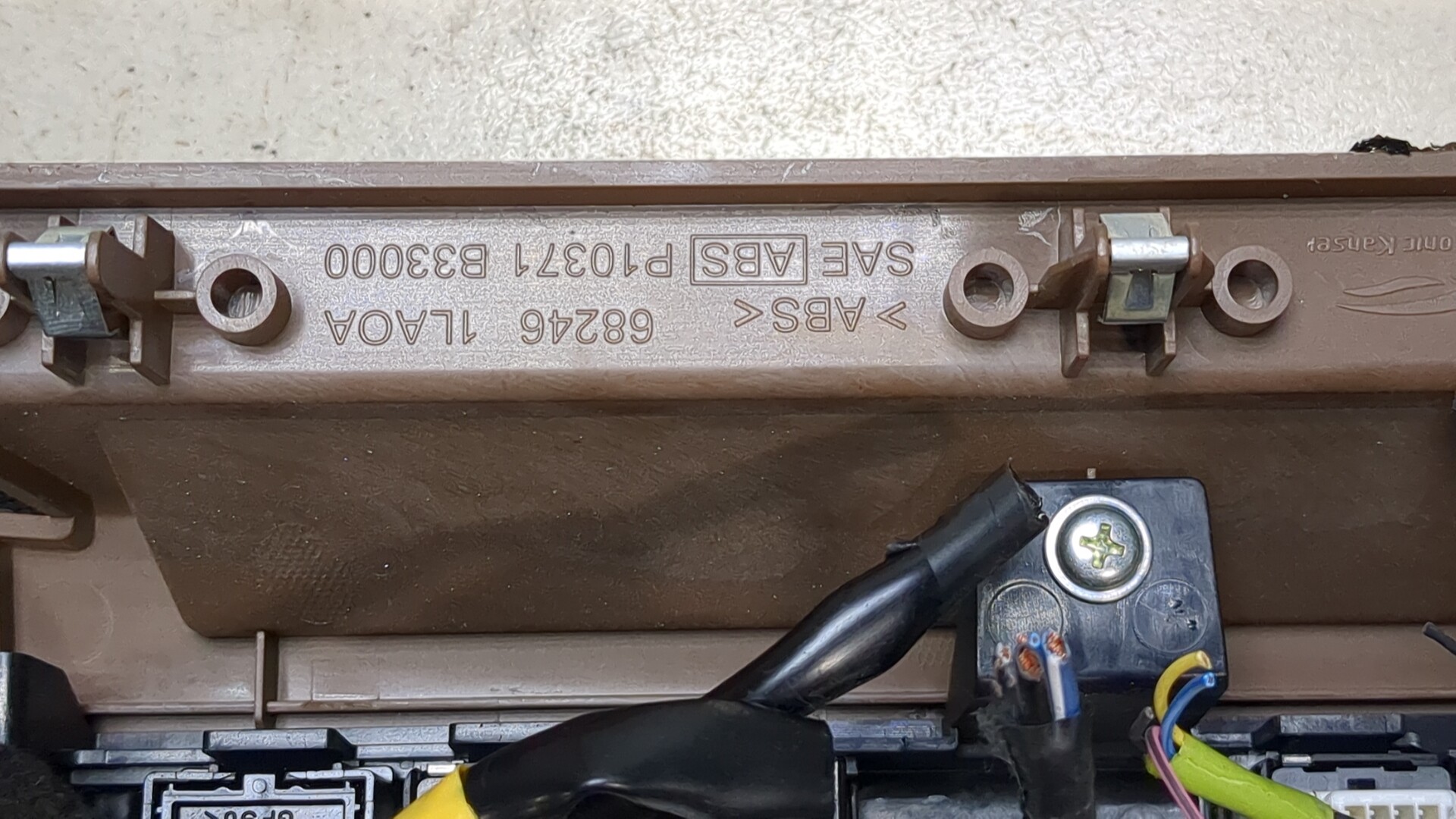 Переключатель отопителя