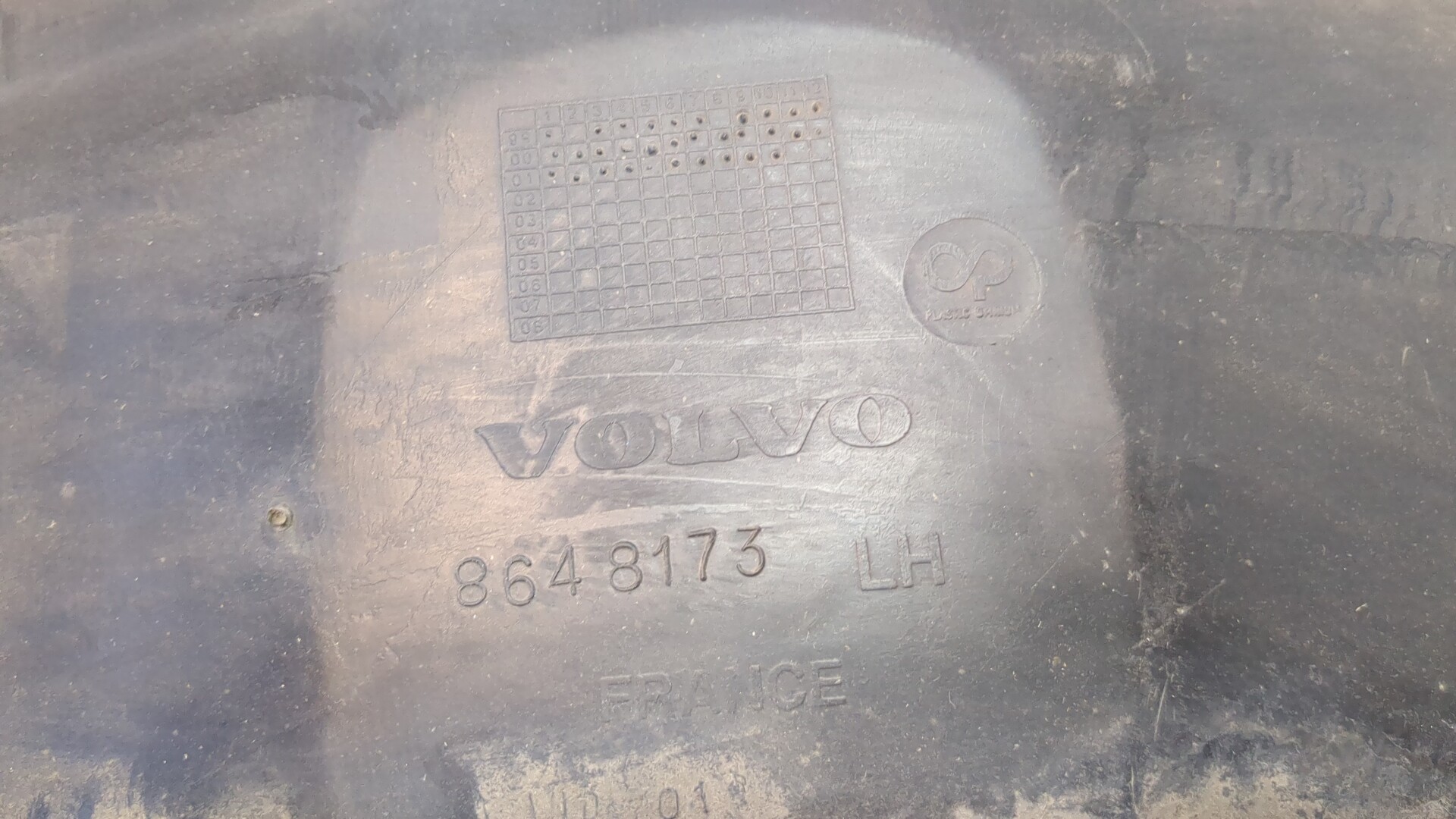 Локер передний левый