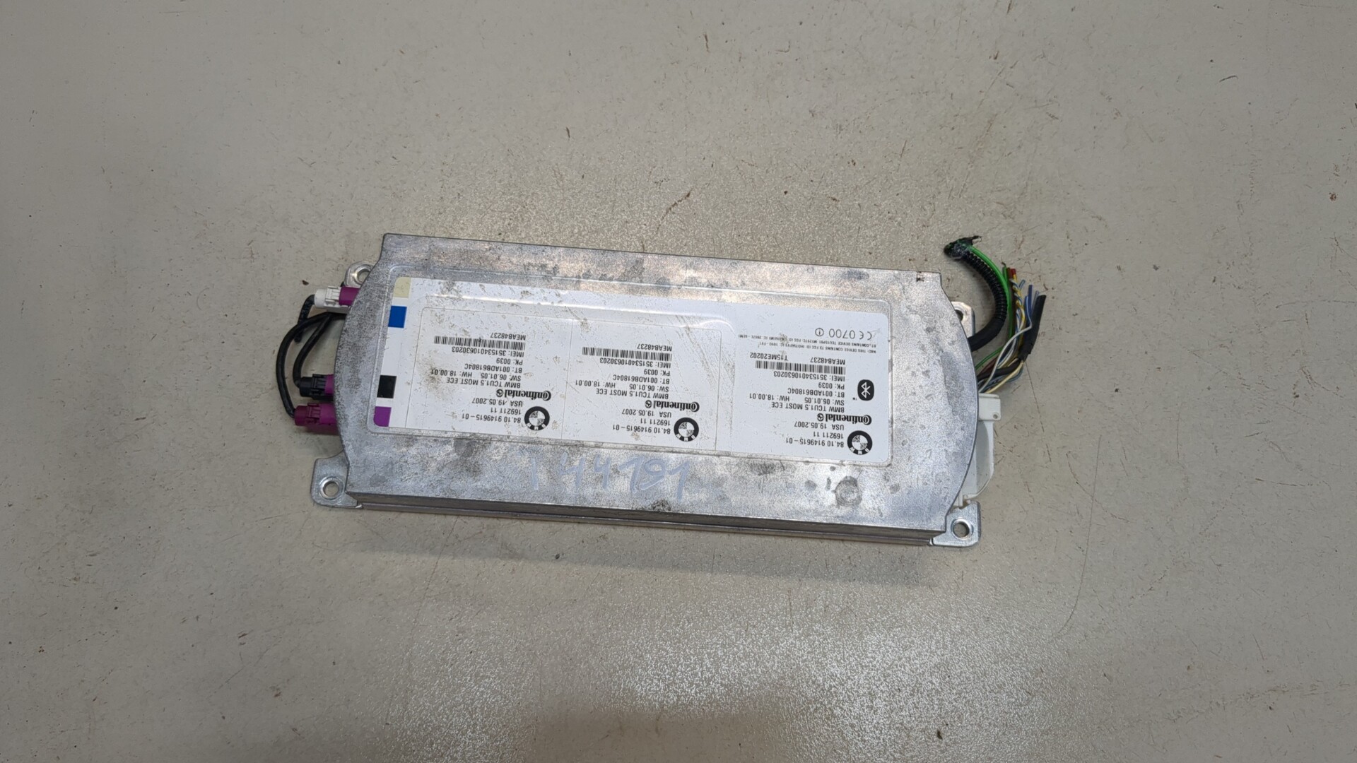 Блок электронный