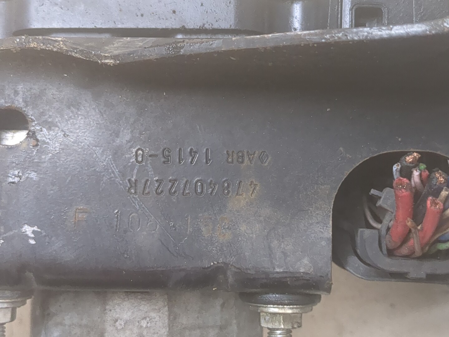 Блок ABS (насос)