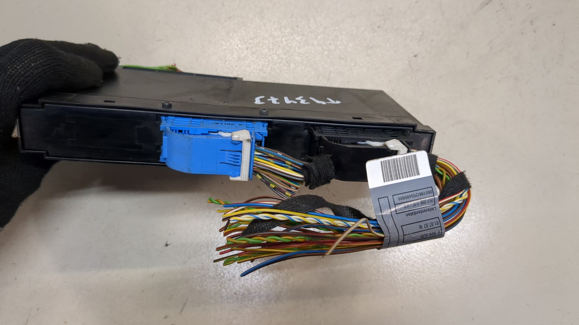 Блок электронный