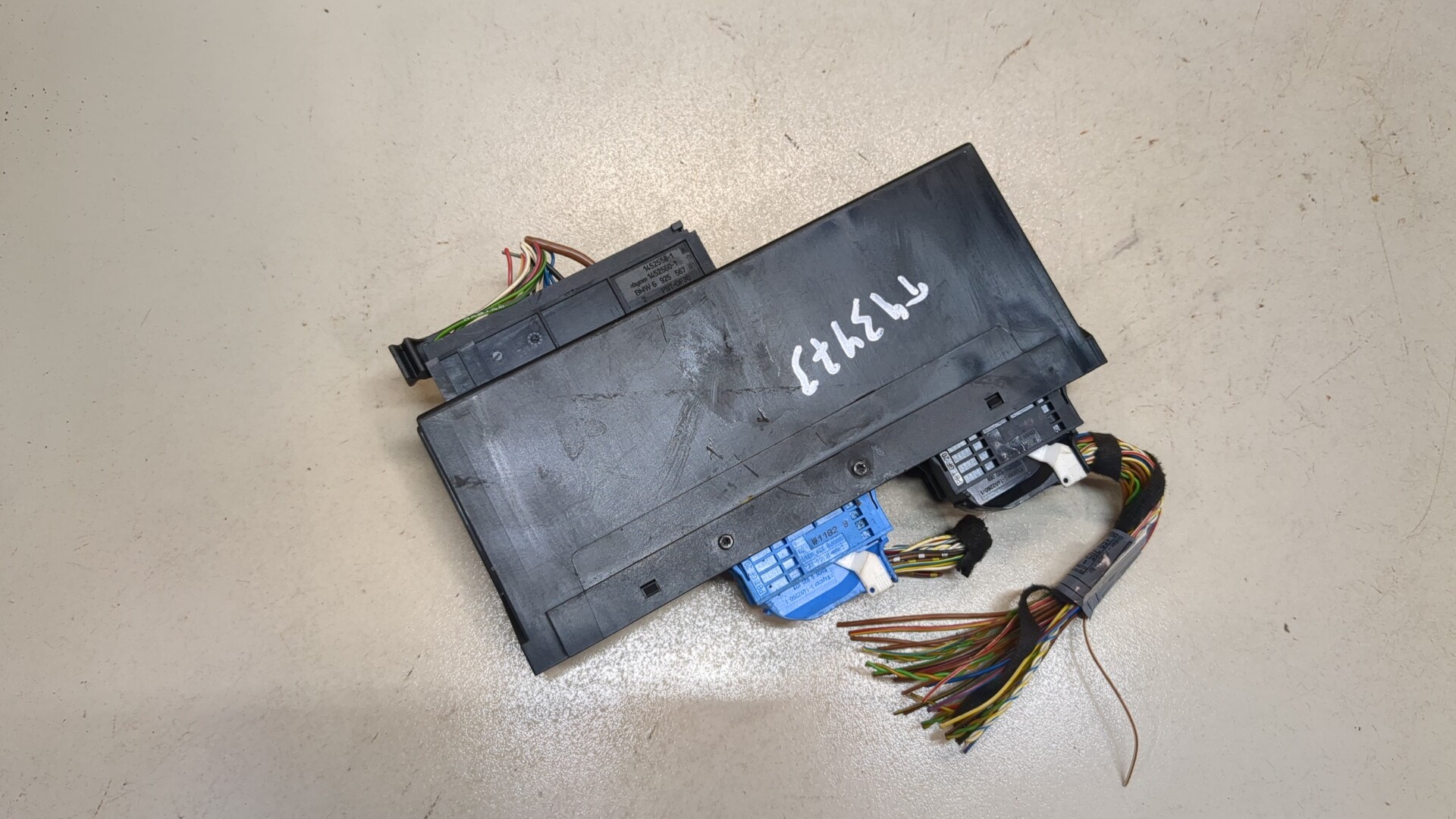 Блок электронный