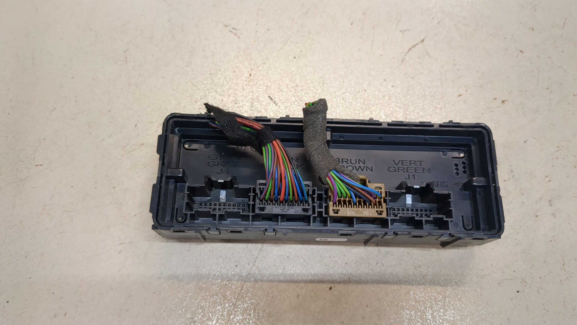 Блок управления климатической установкой