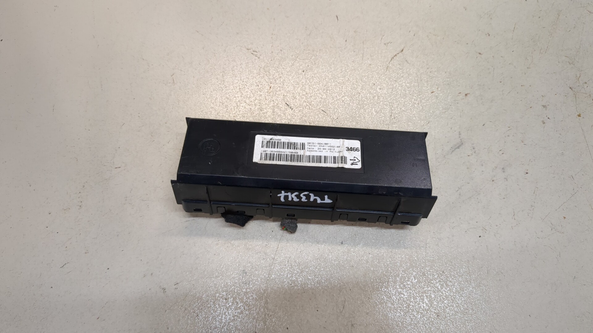 Блок управления климатической установкой