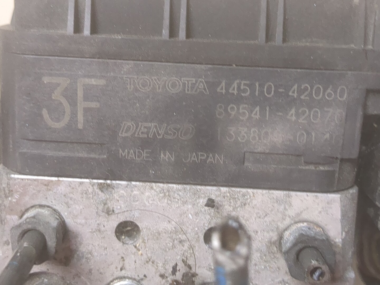 Блок ABS (насос)