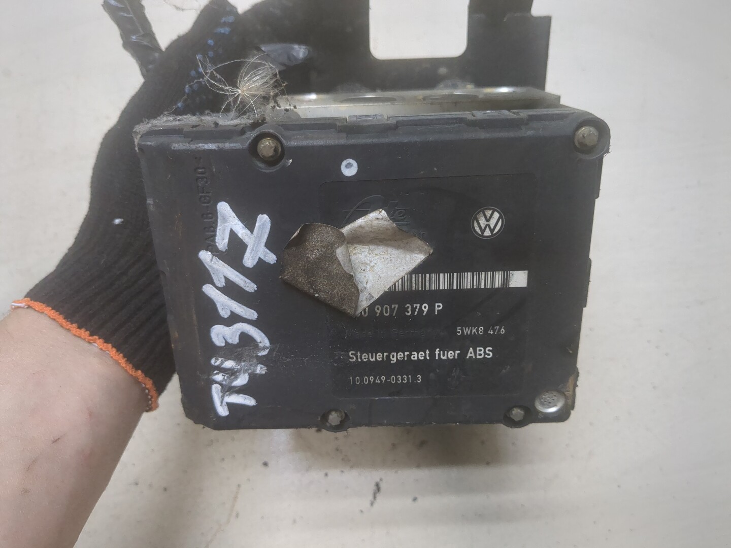 Блок ABS (насос)