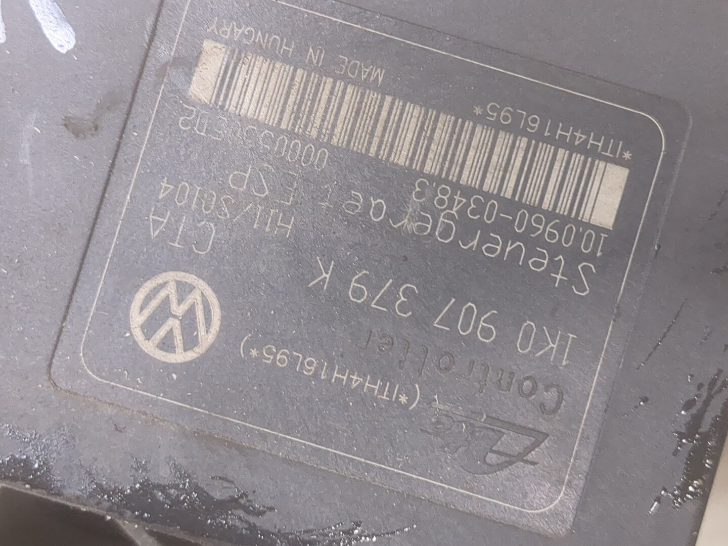 Блок ABS (насос)