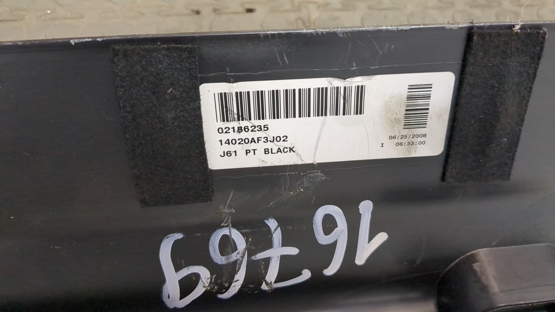 AP-0015355998 AP-0015355998