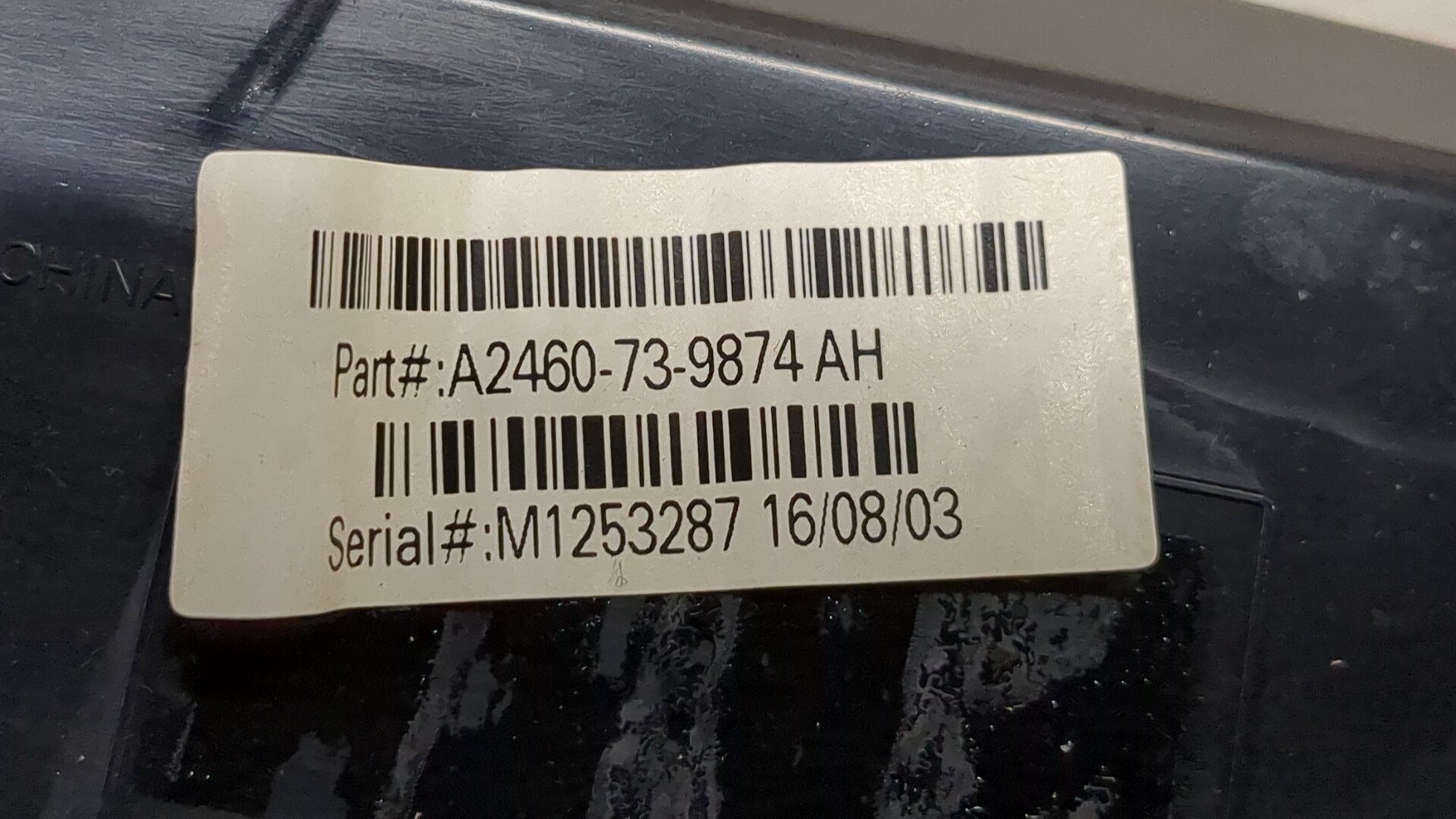 Плафон салонный