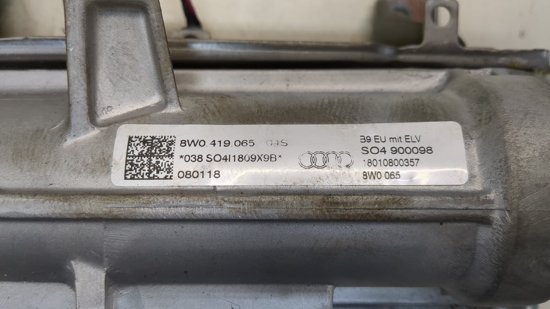 Замок рулевого управления