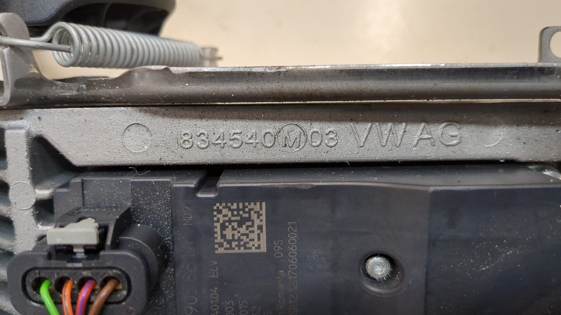 Замок рулевого управления