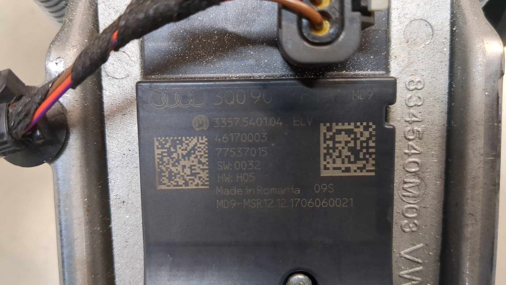 Замок рулевого управления