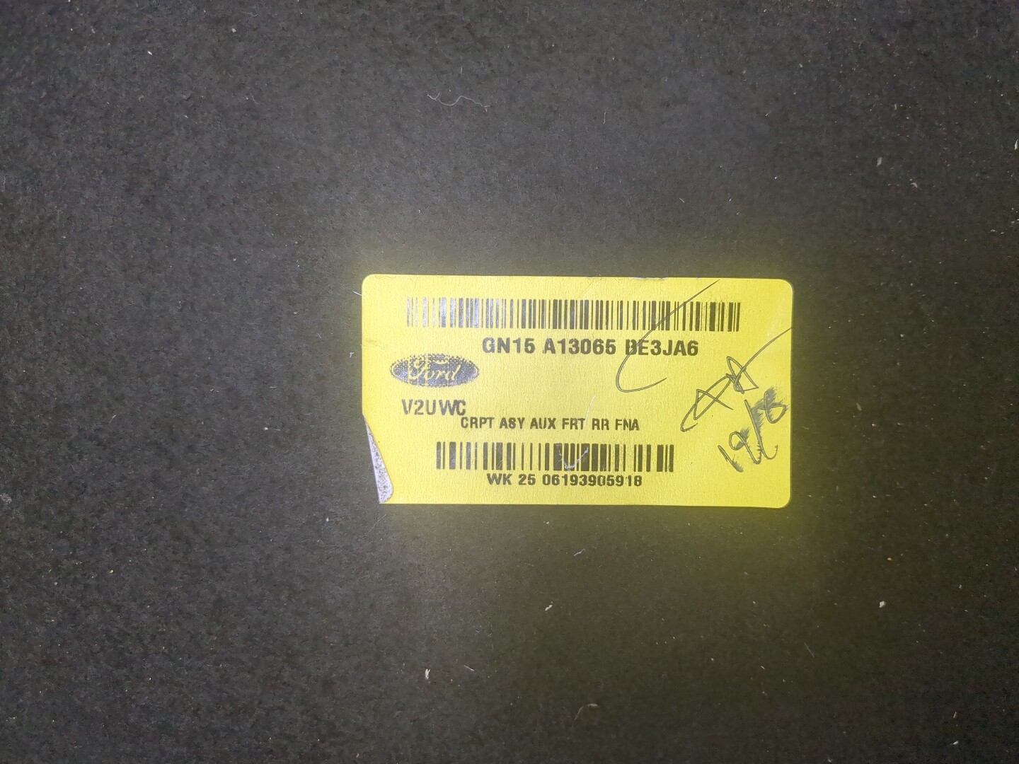 Коврик бардачка