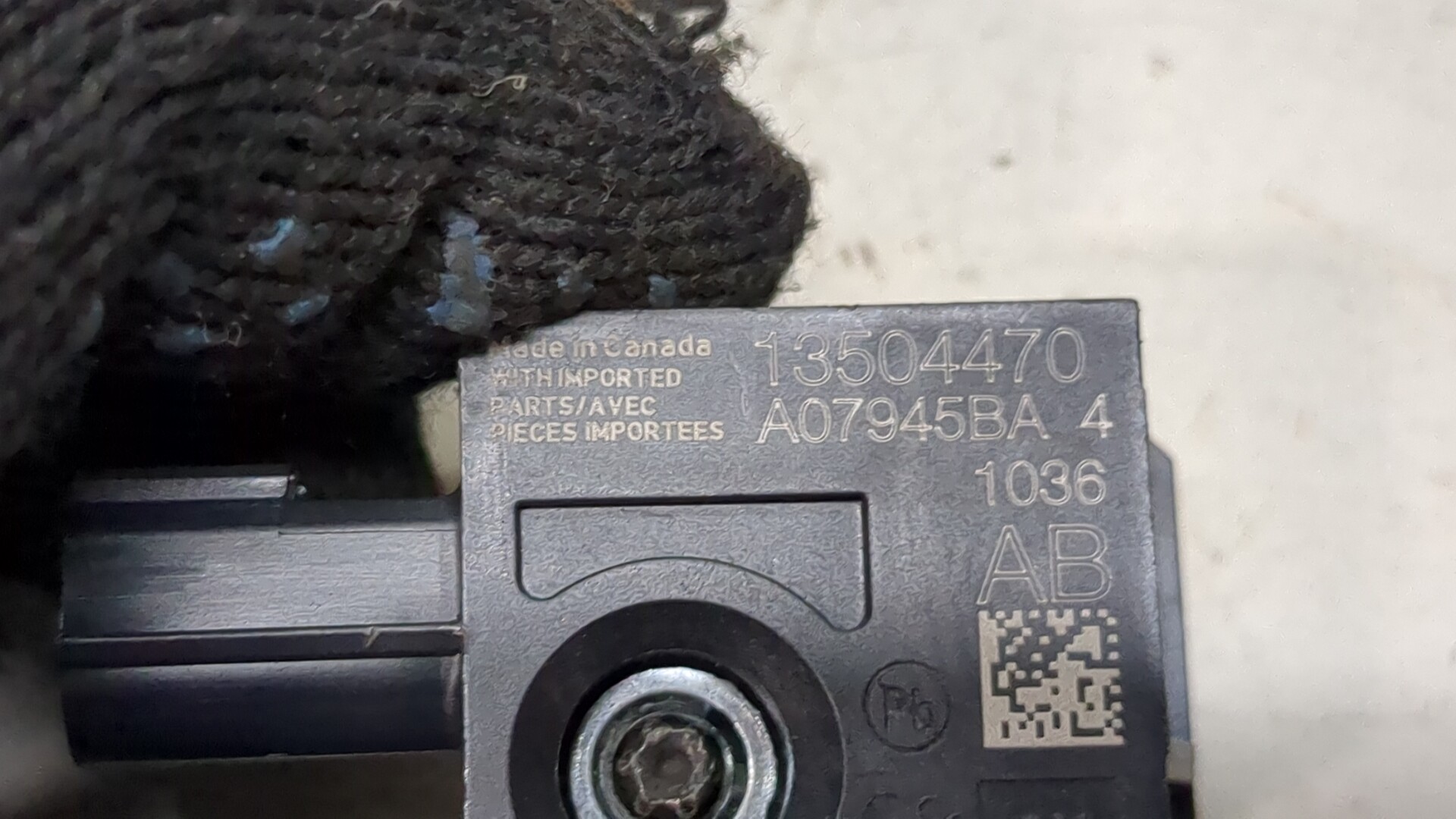 Датчик удара AIR BAG