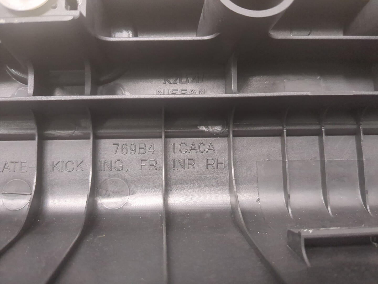 Накладка на порог