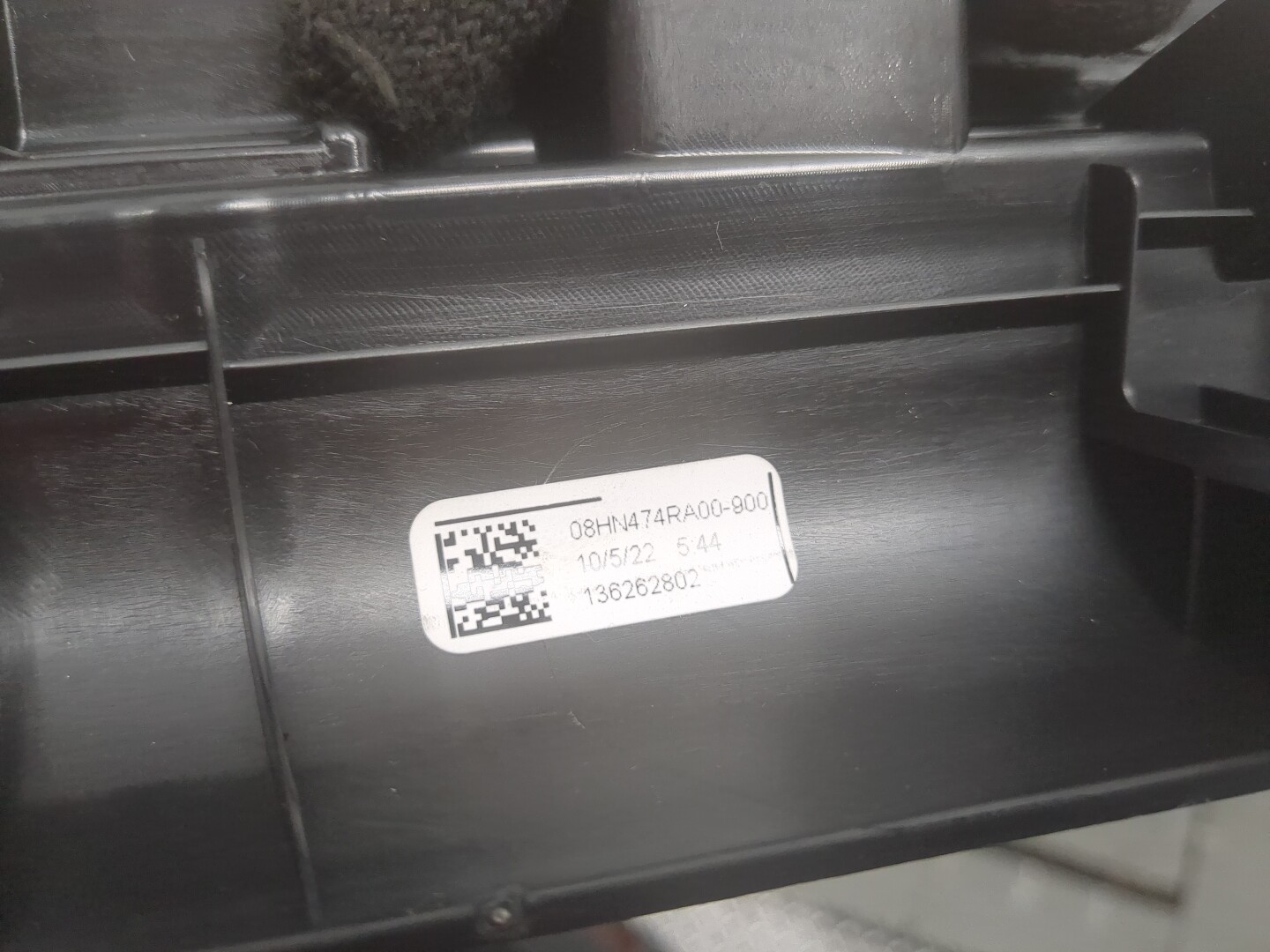 Обшивка стойки