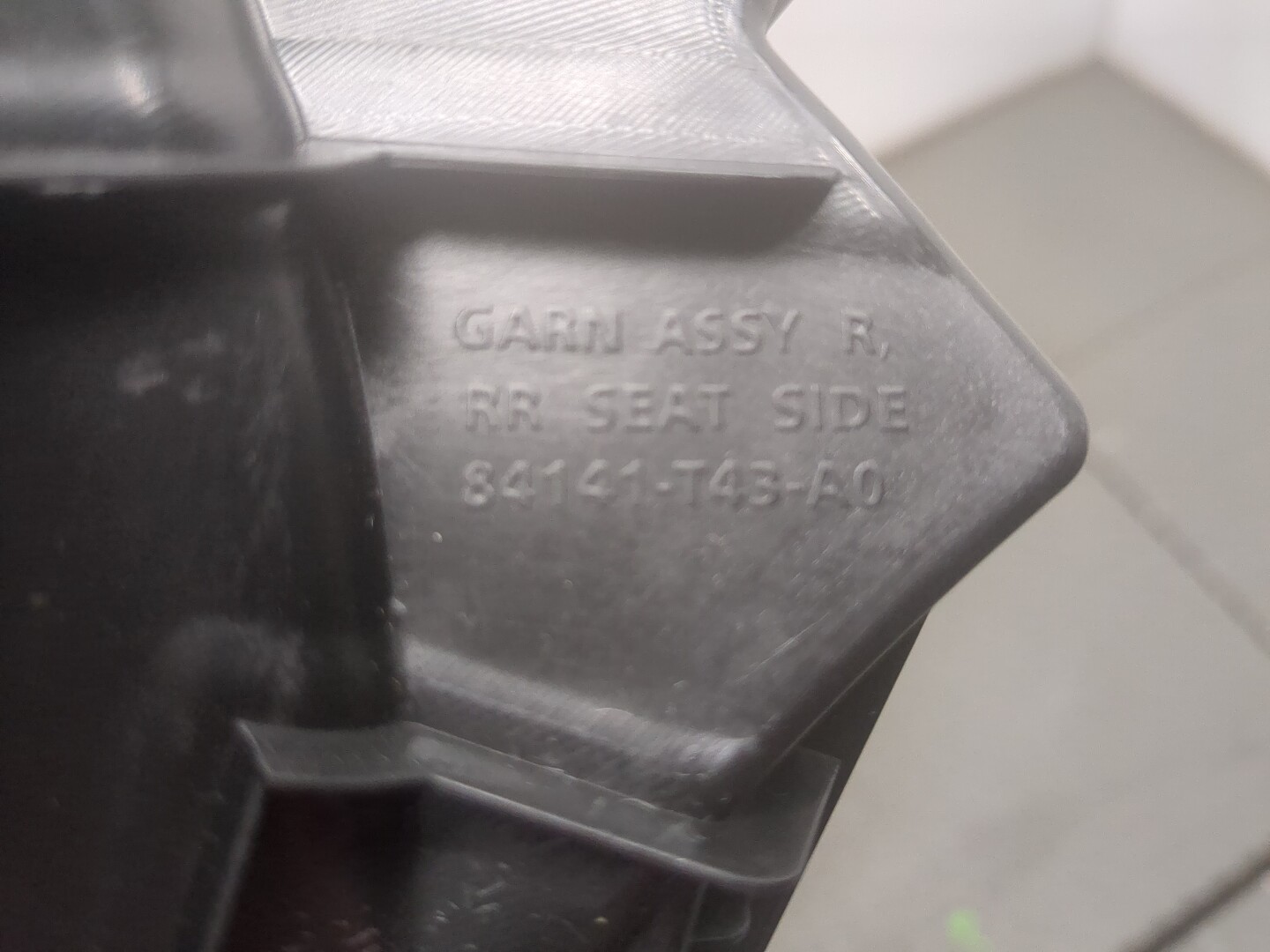 Обшивка стойки