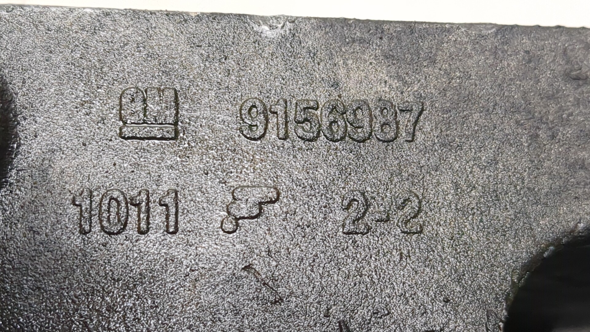 Кронштейн КПП