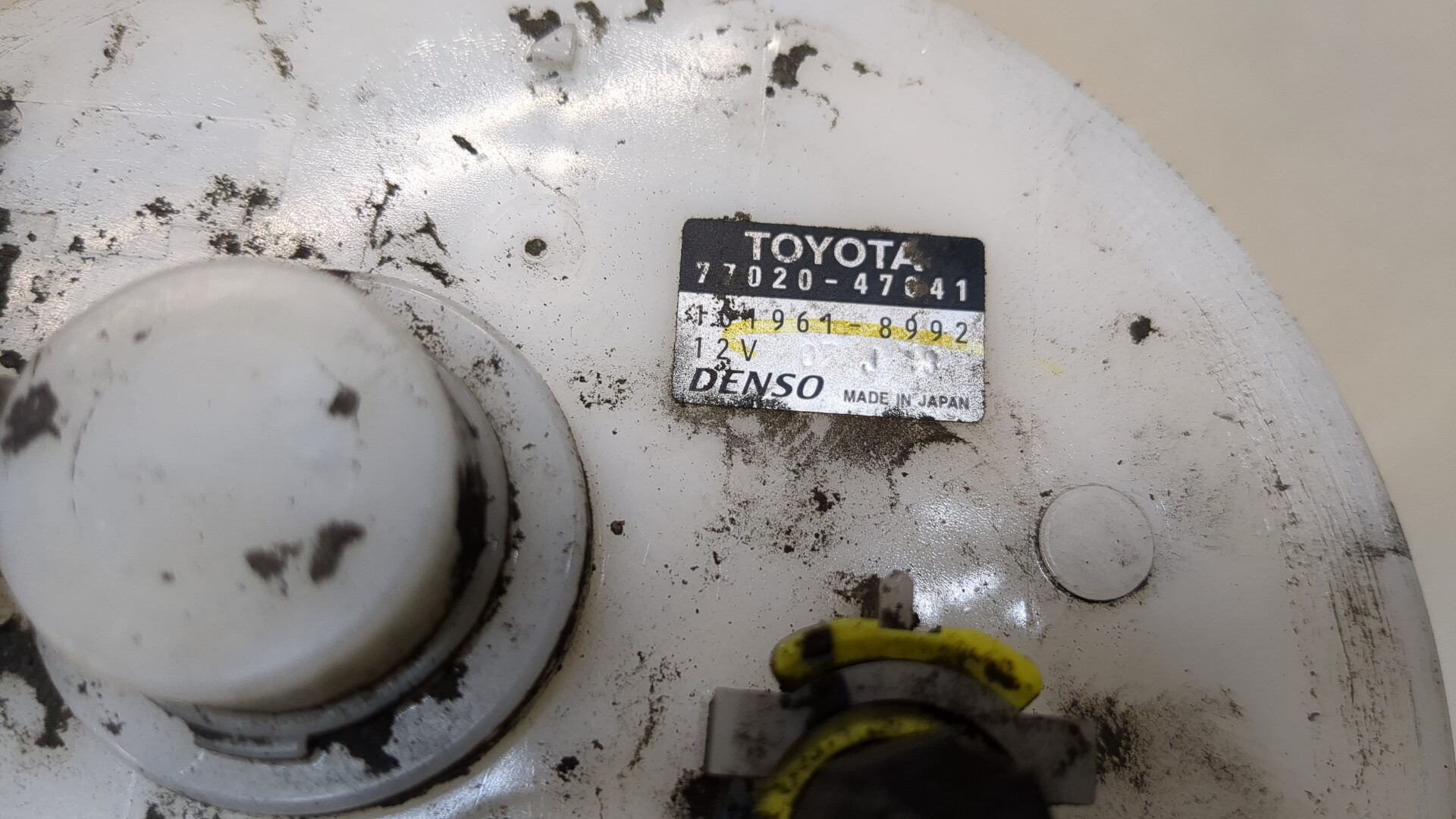 Насос топливный электрический