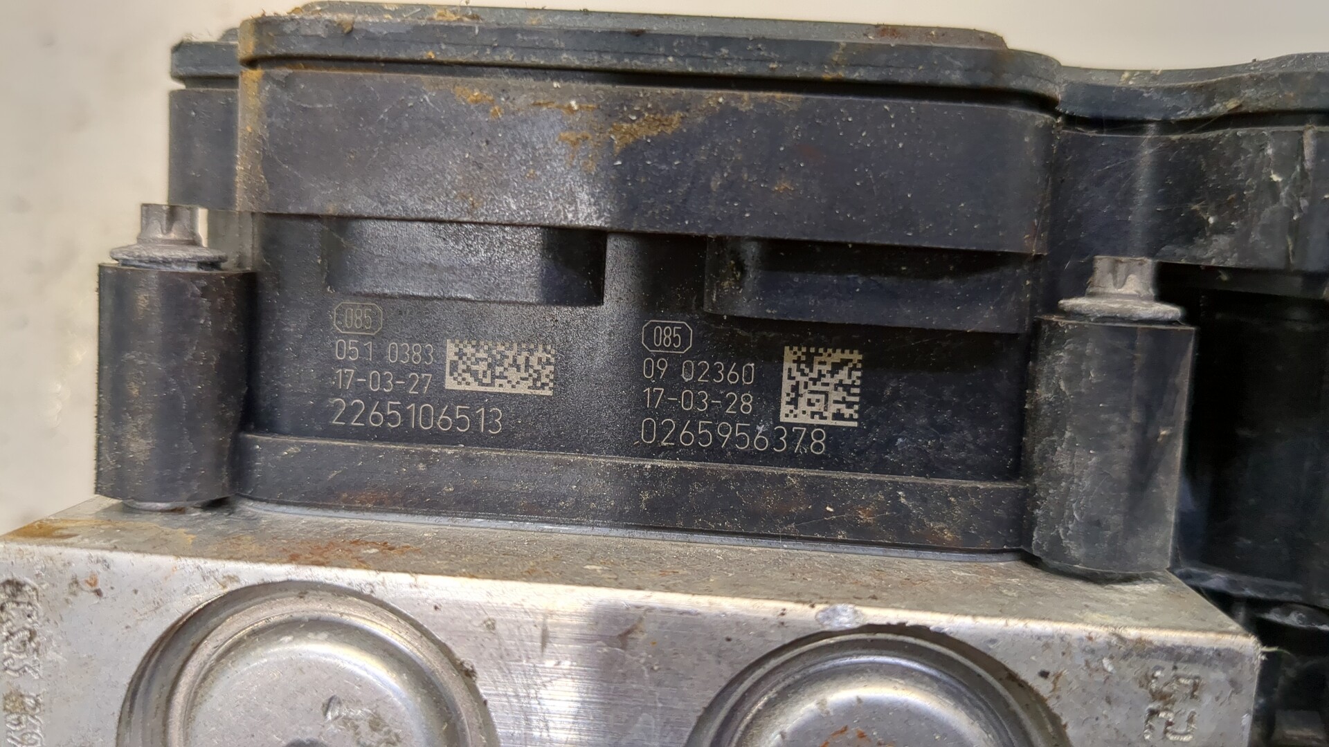 Блок ABS (насос)