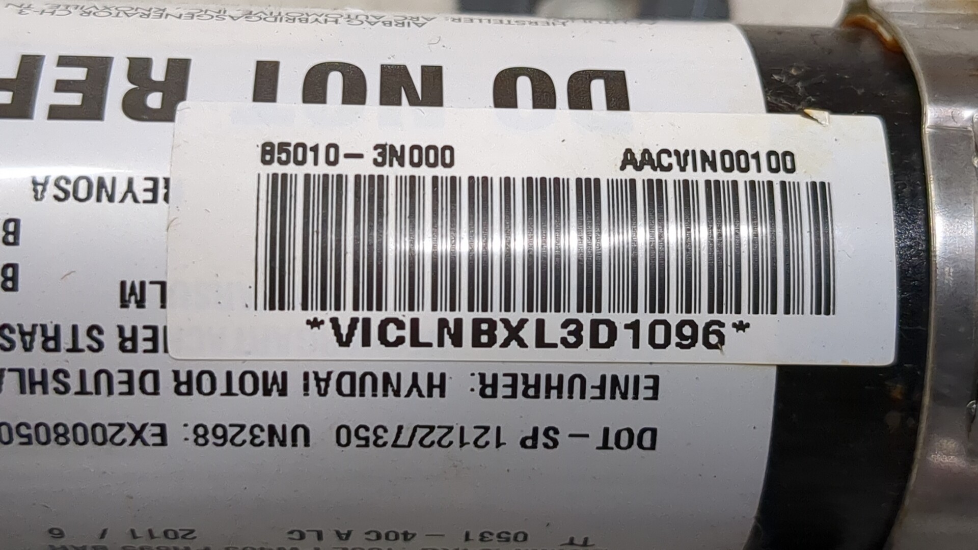 Подушка безопасности боковая (шторка)