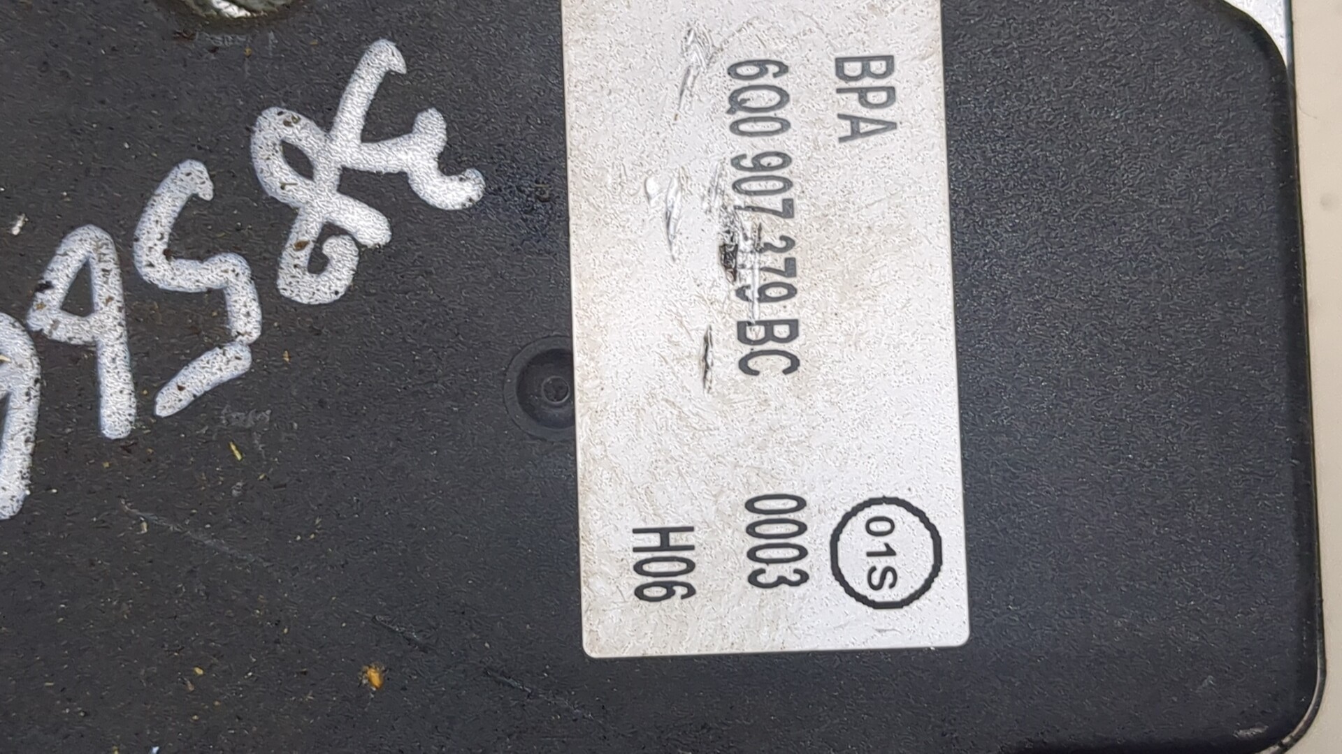 Блок ABS (насос)