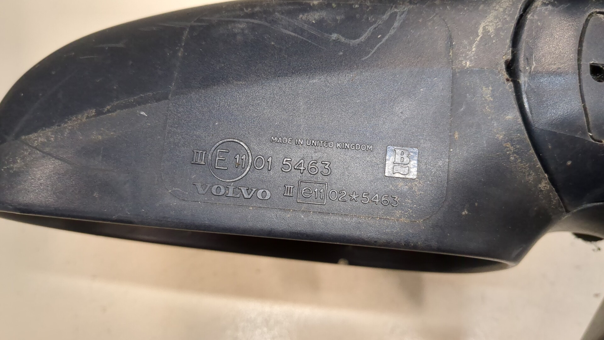 Зеркало правое электрическое