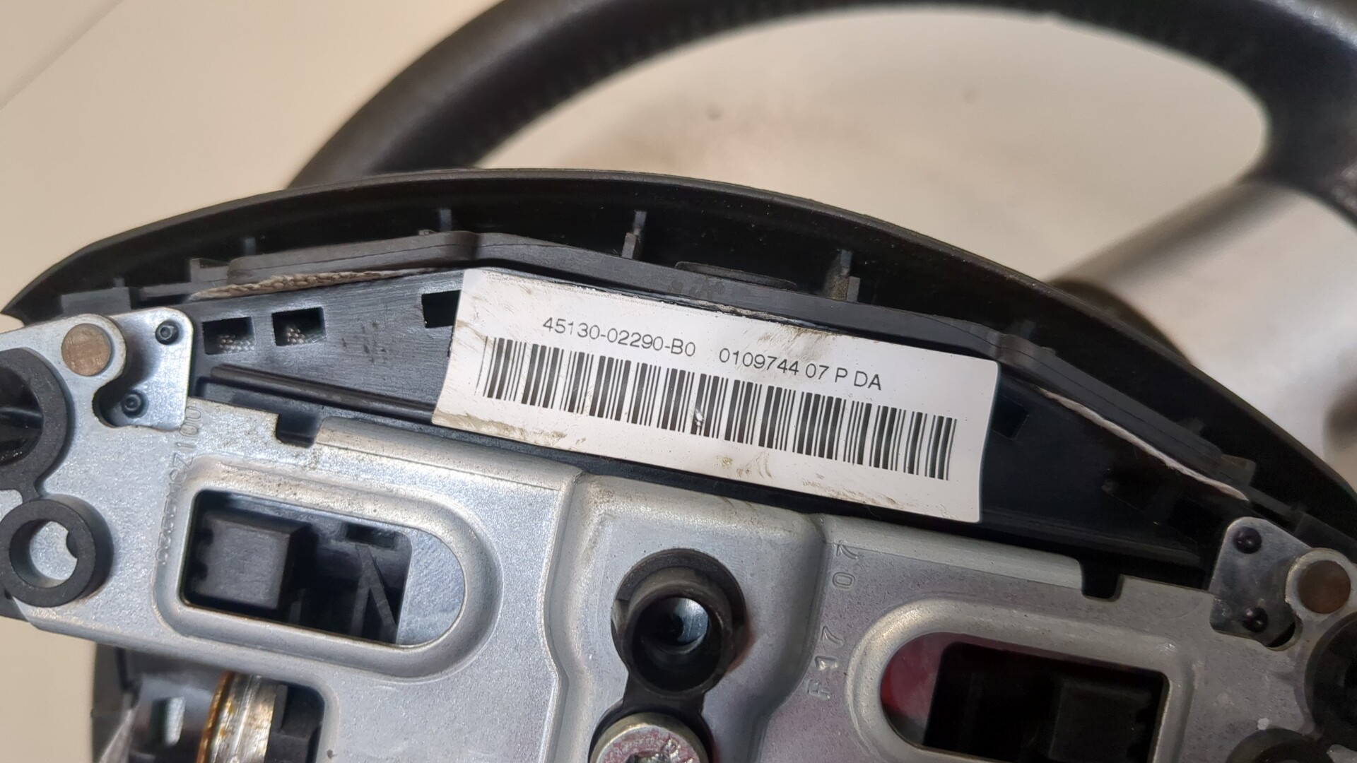 Рулевое колесо (руль)