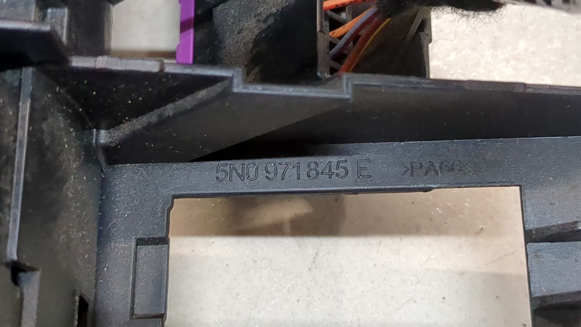 Блок предохранителей