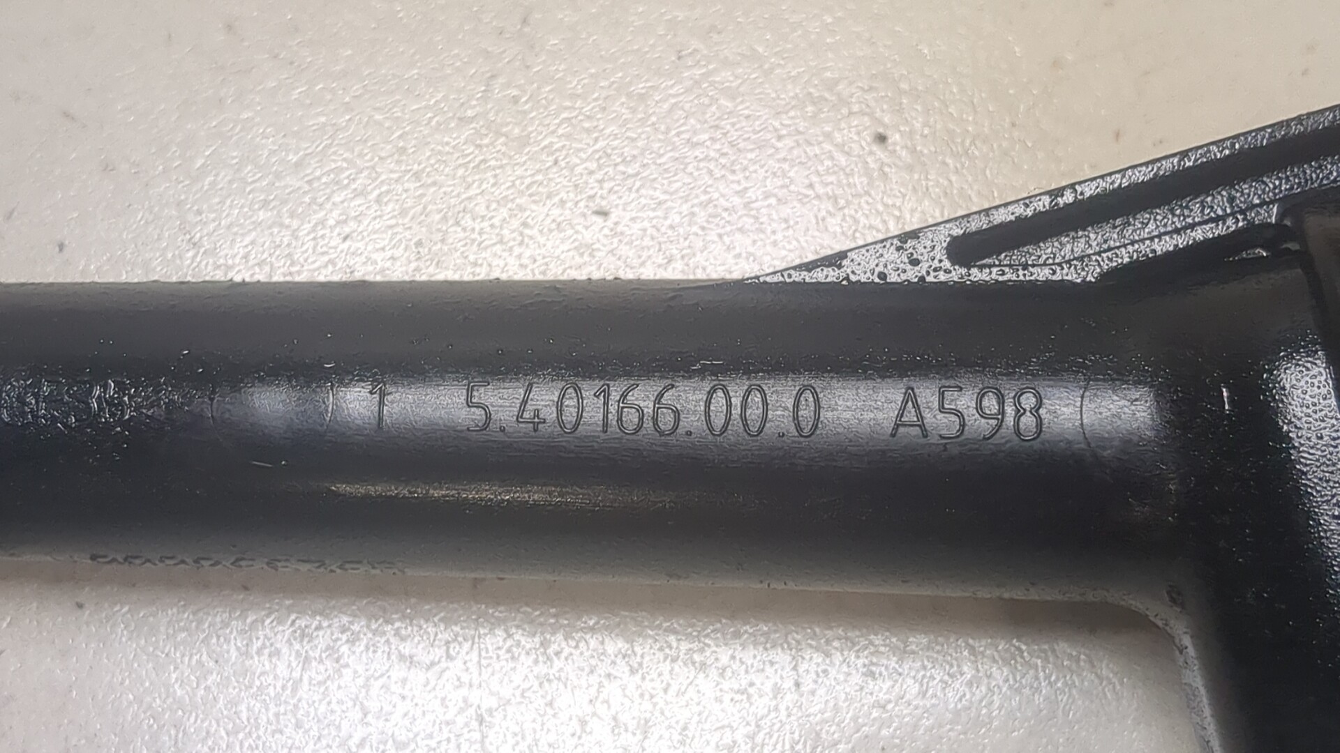 Маслозаборник