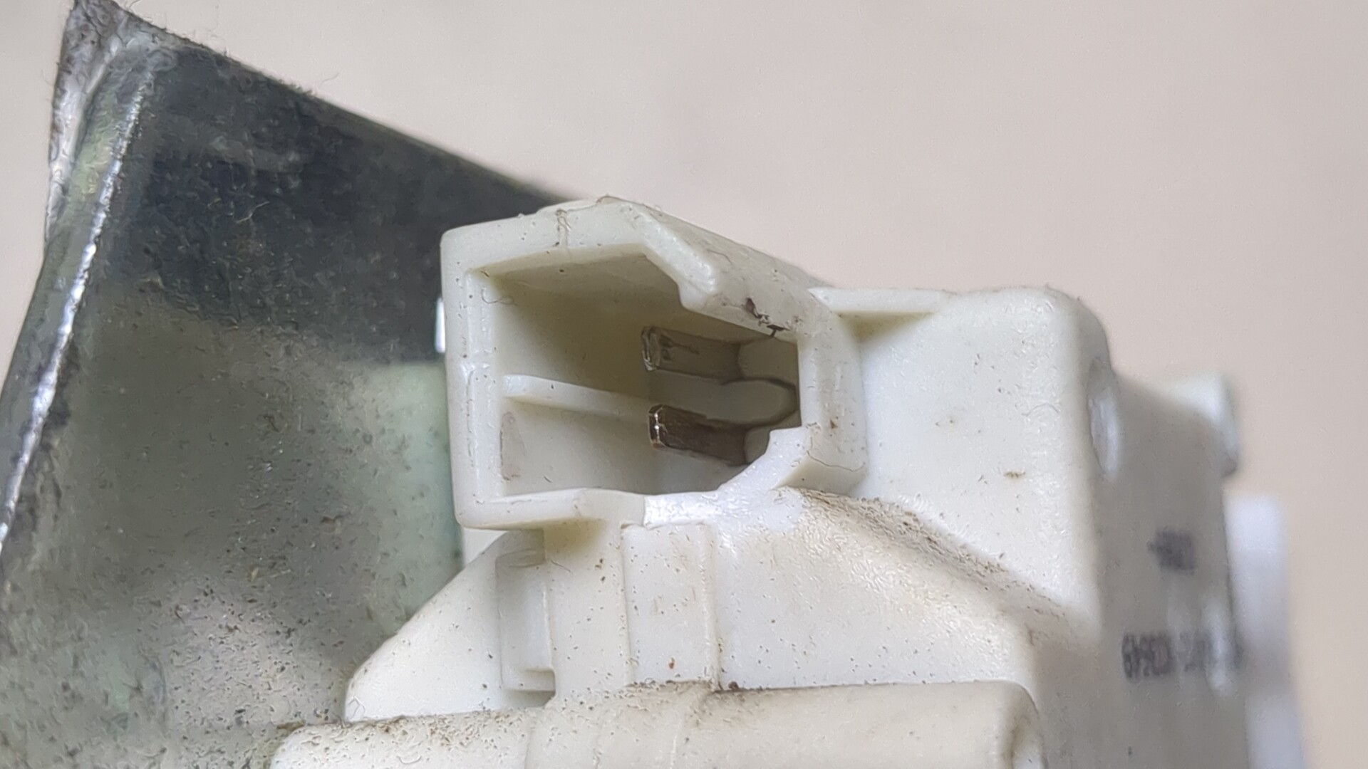 Замок багажника