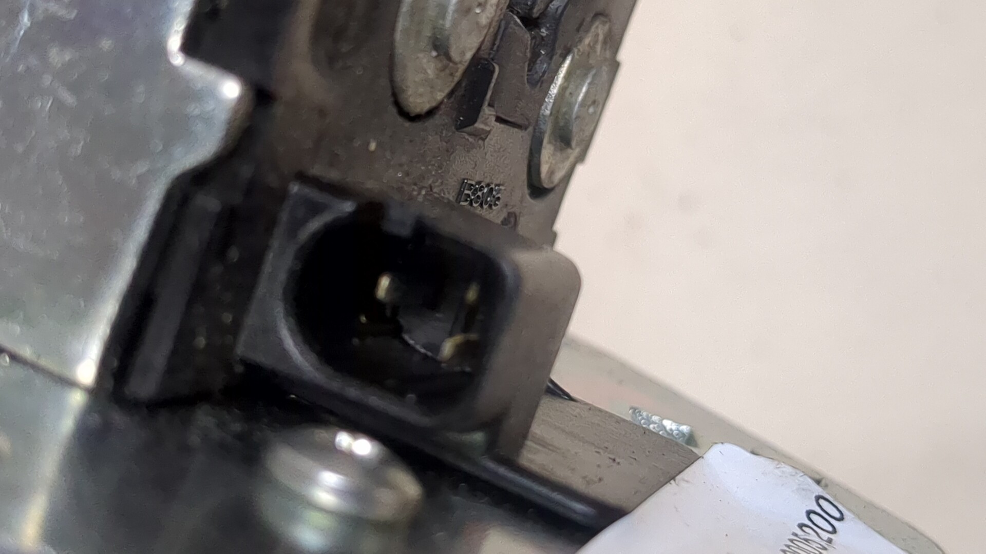 Замок багажника