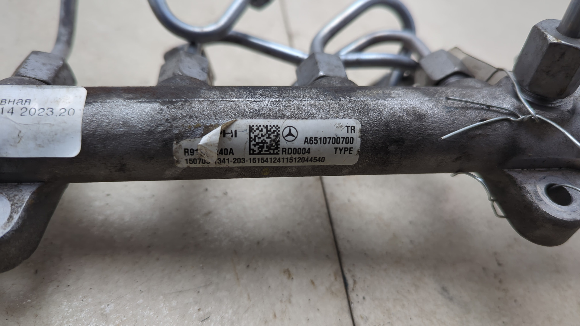 Рейка топливная (рампа)