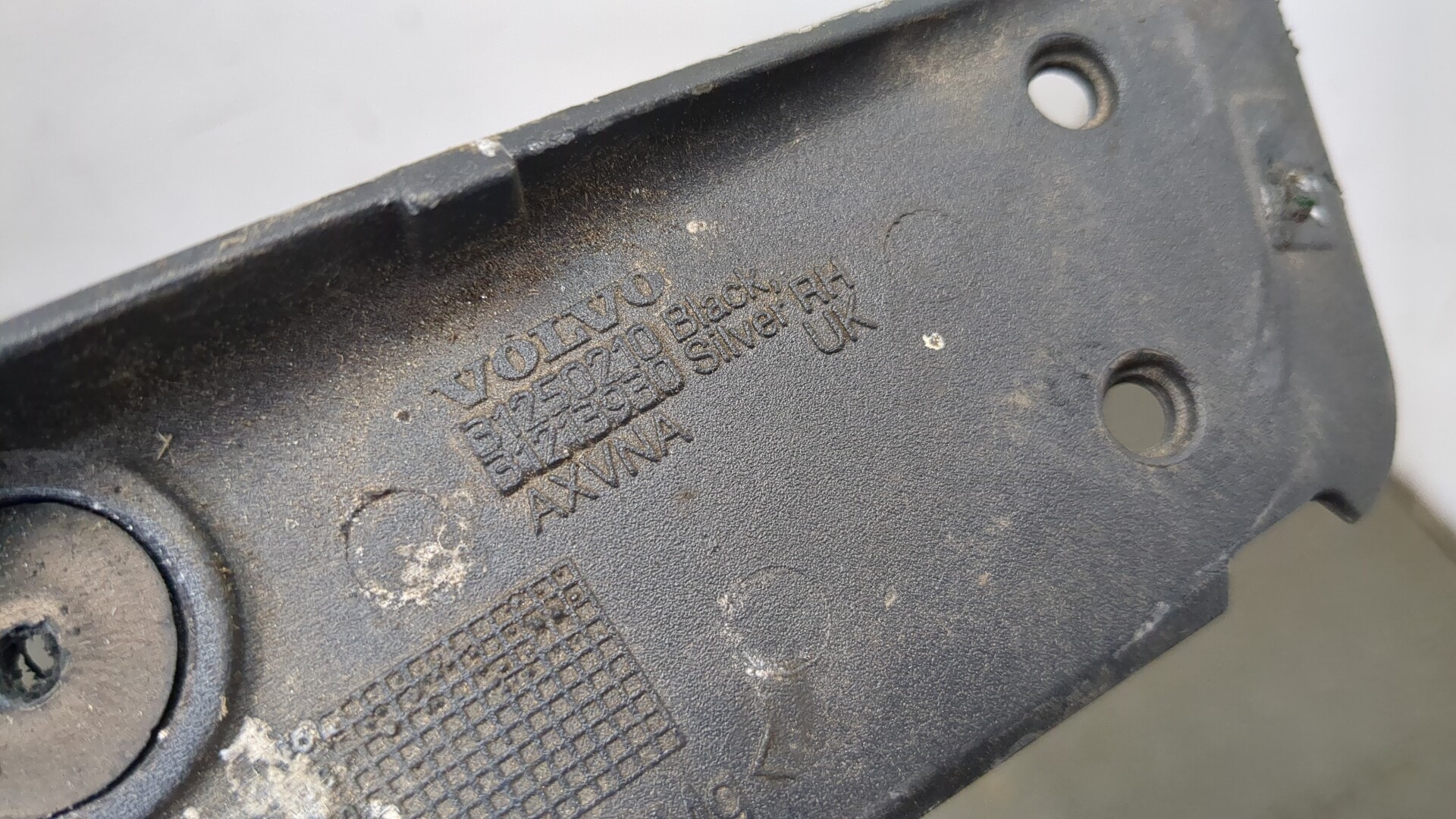 Рейлинг (релинг) правый (планка на крышу)