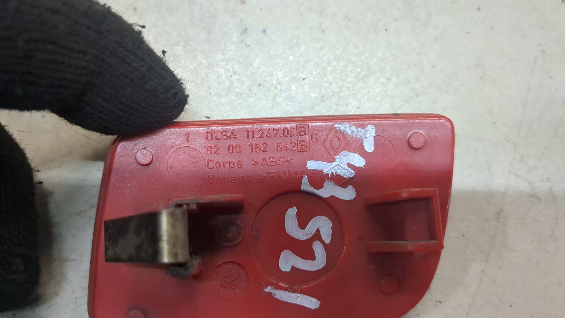 Отражатель в бампер задний левый