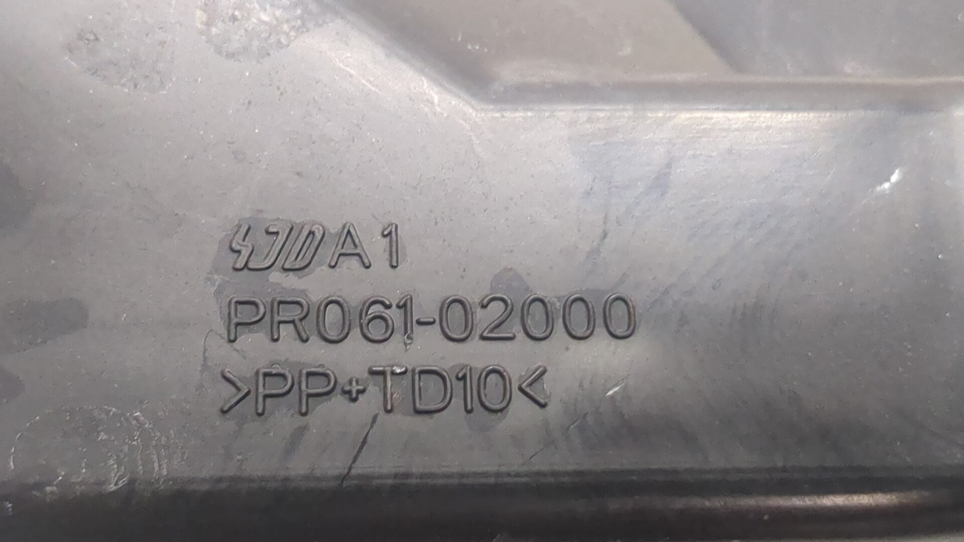 Блок предохранителей