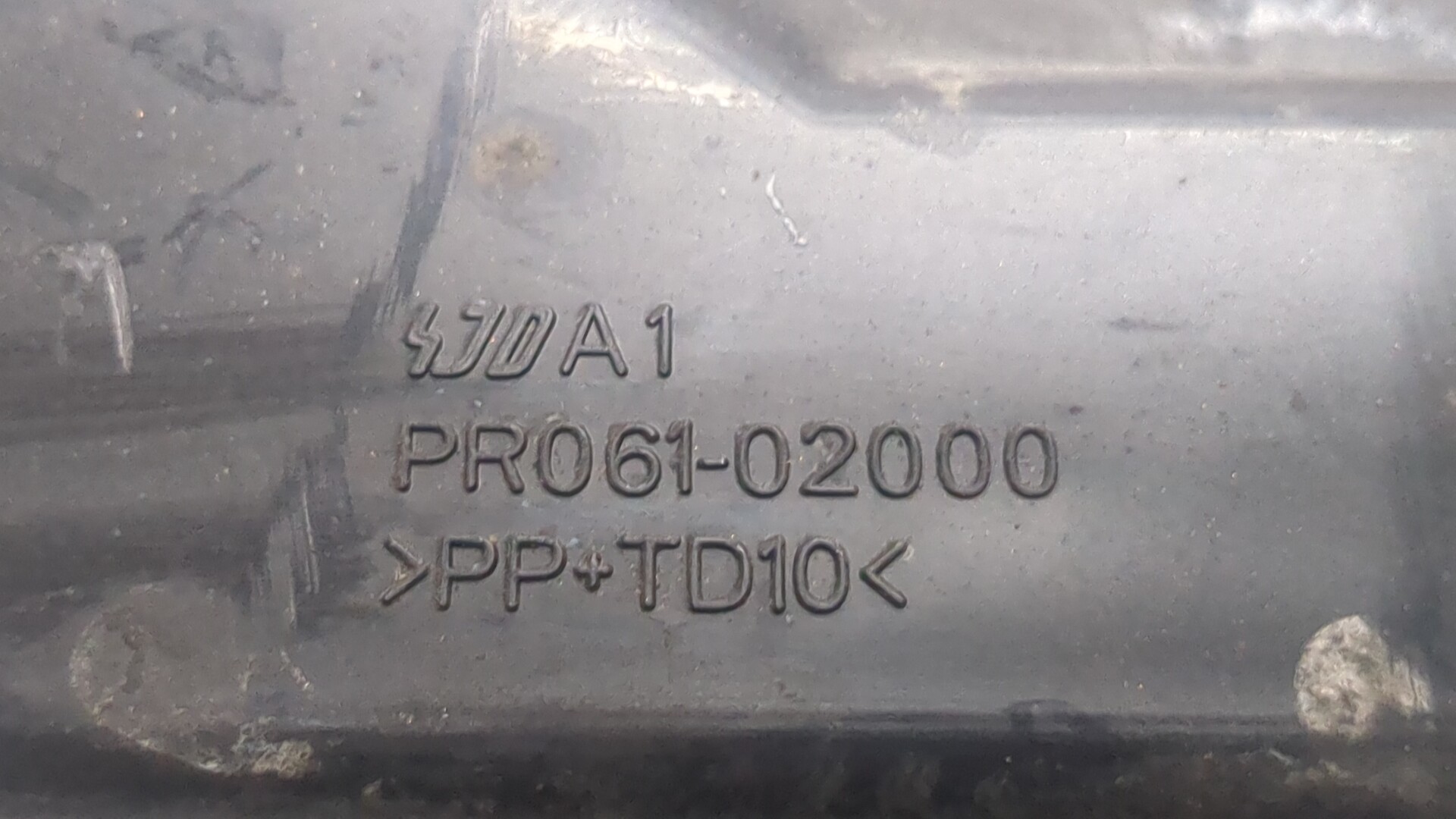 Блок предохранителей