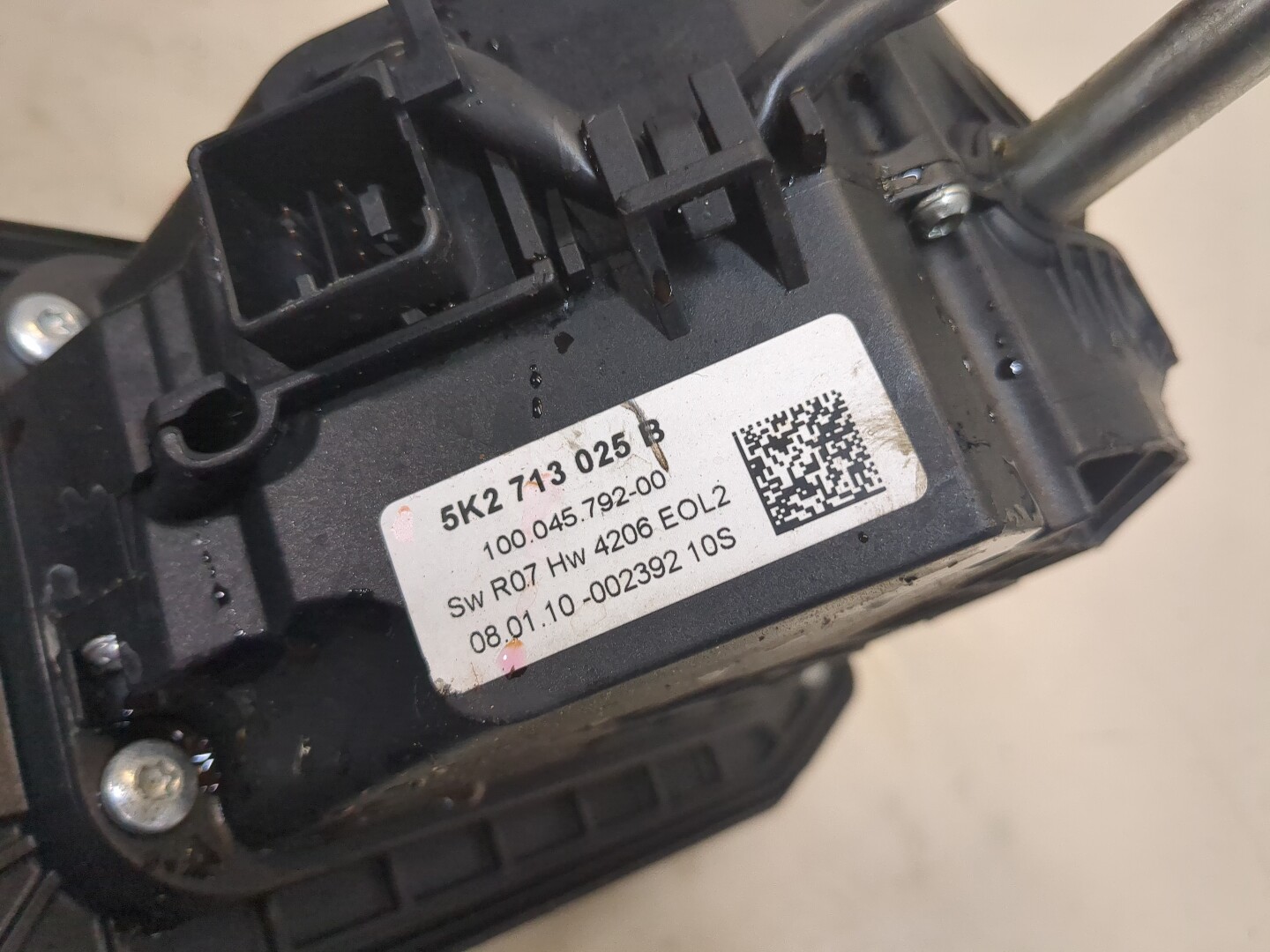 Кулиса МКПП / АКПП