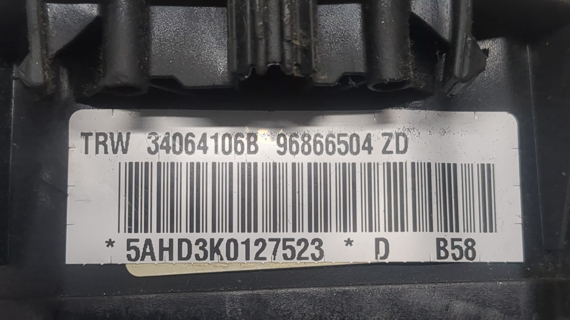 Подушка безопасности в рулевое колесо