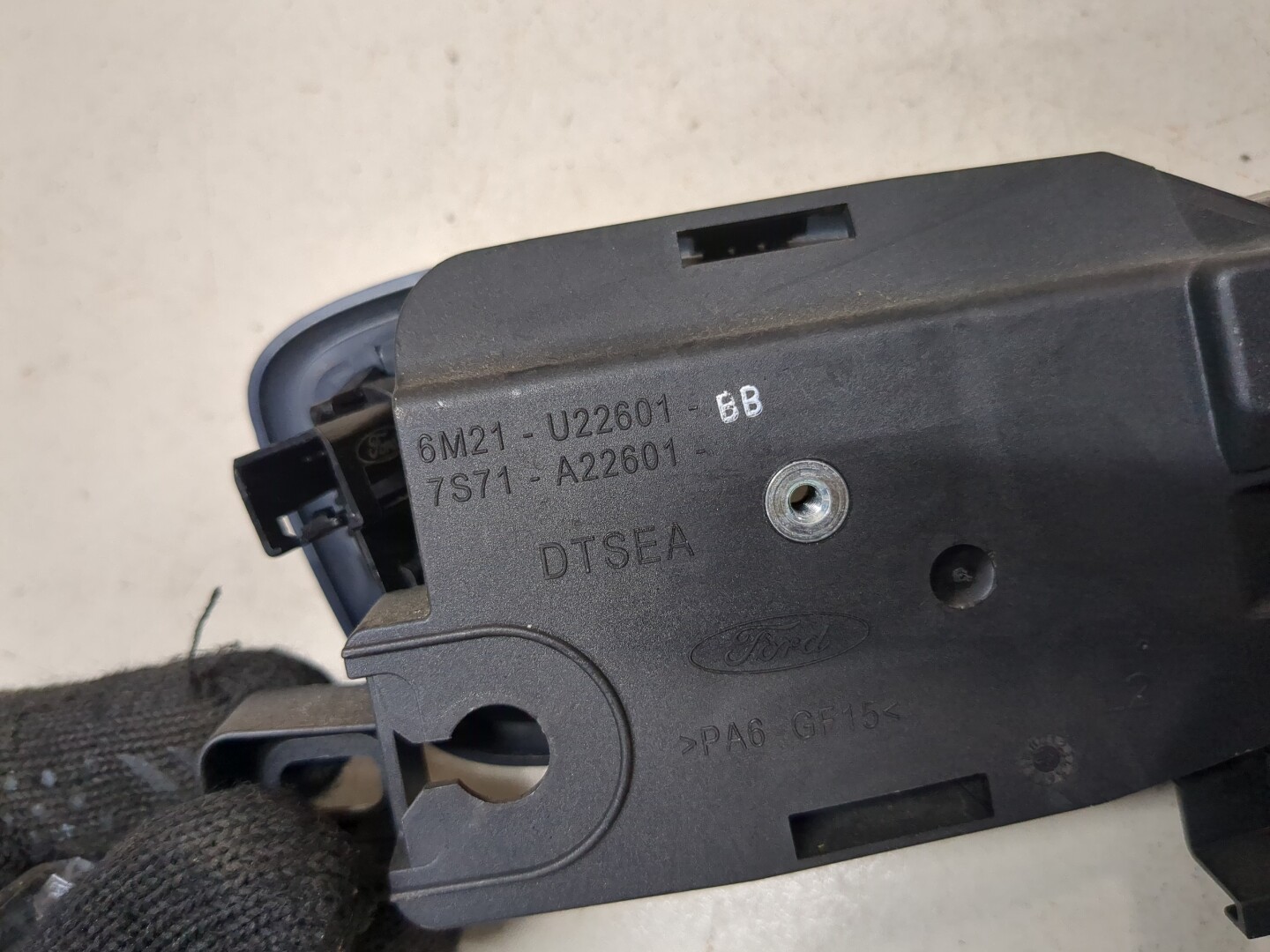 Ручка двери задней внутренняя левая