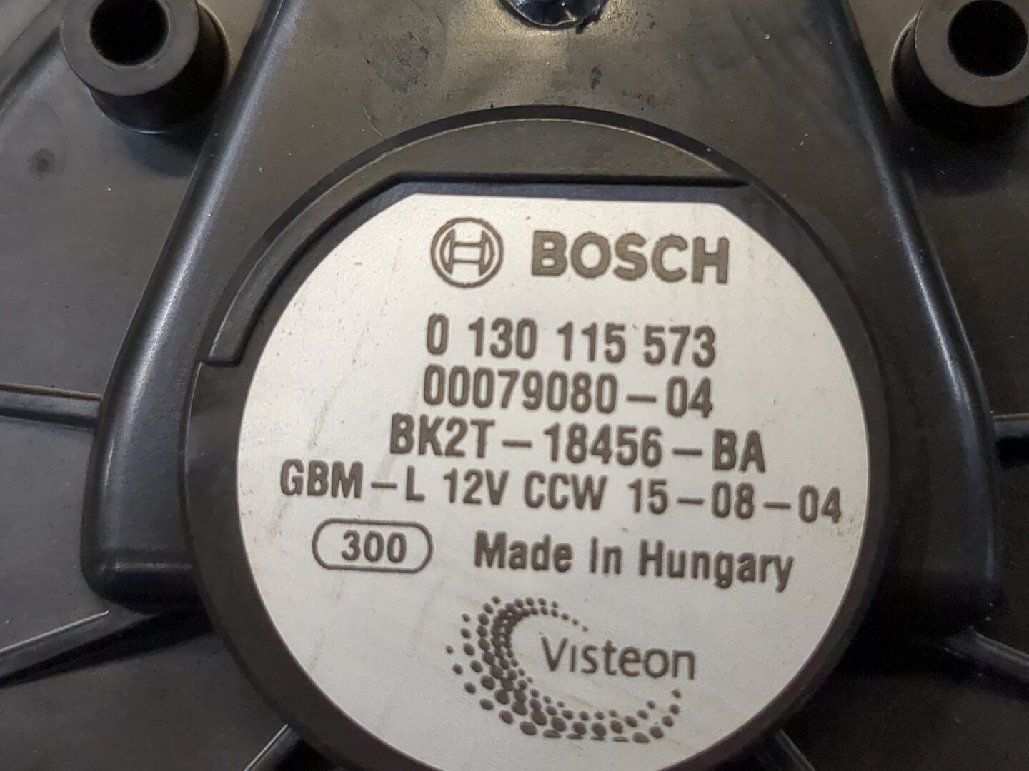 Моторчик печки