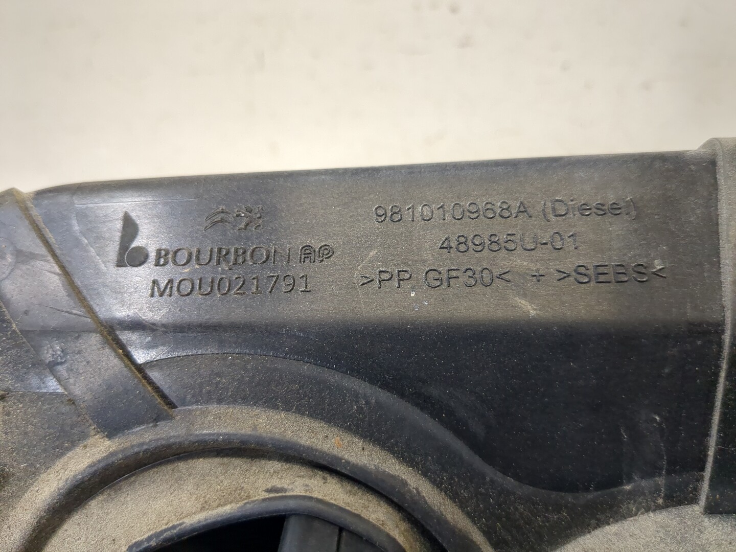 Лючок бензобака