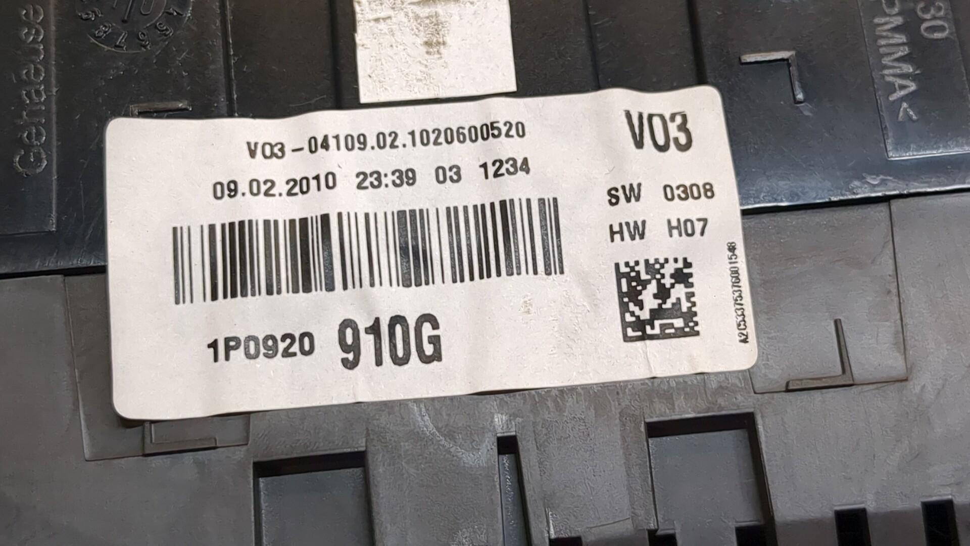 Панель приборов