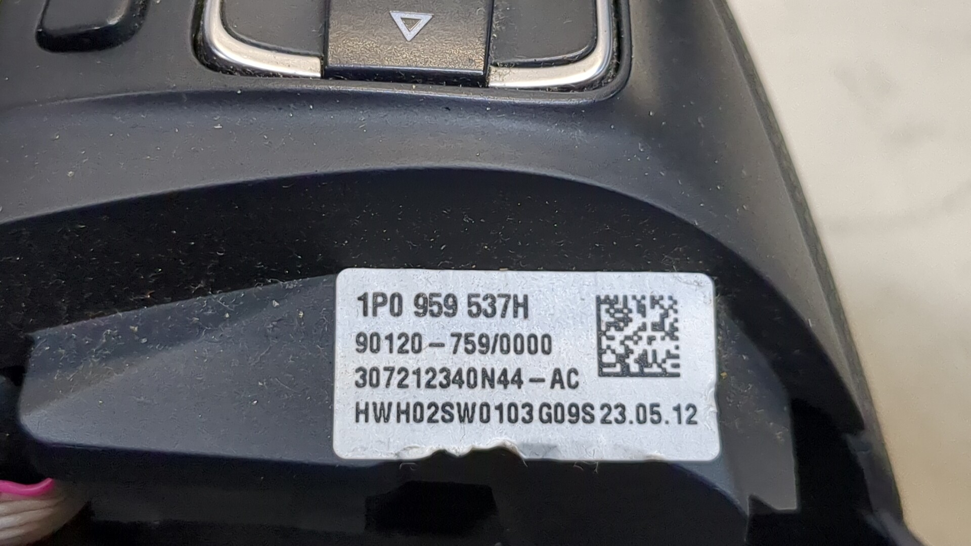 Рулевое колесо (руль)