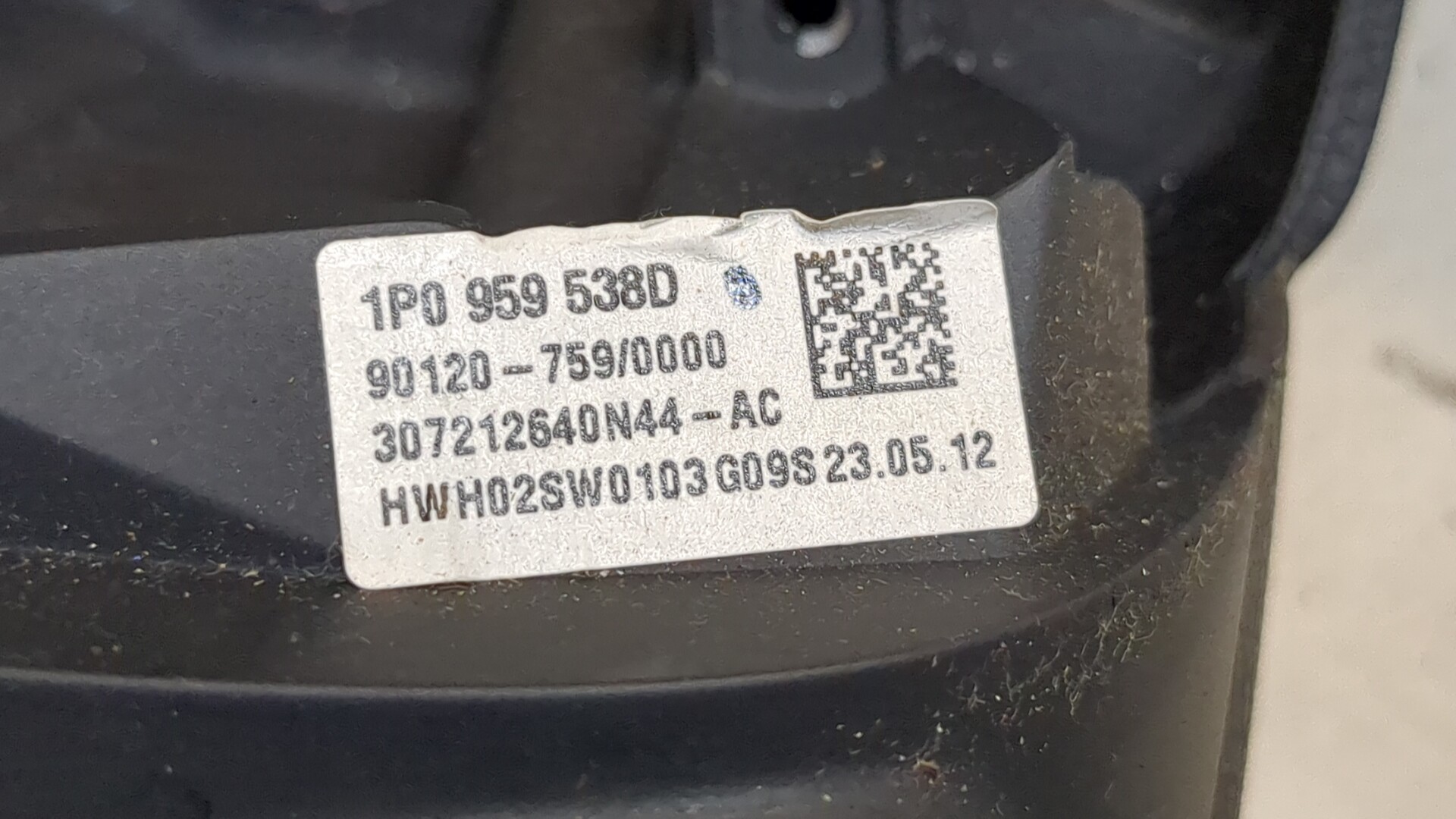 Рулевое колесо (руль)