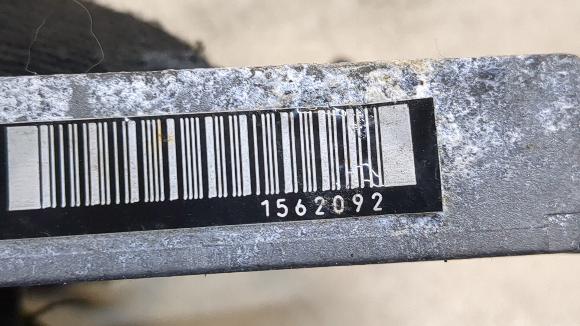 Усилитель антенны