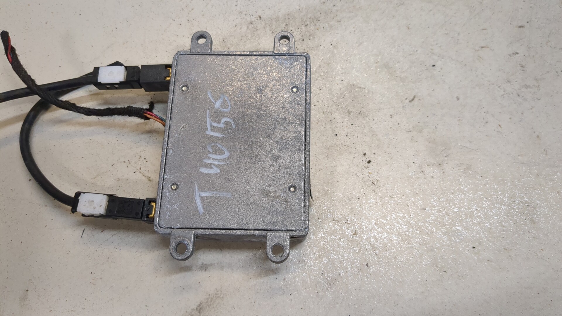 Усилитель антенны