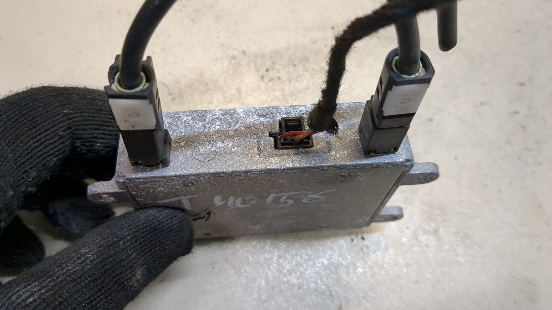 Усилитель антенны